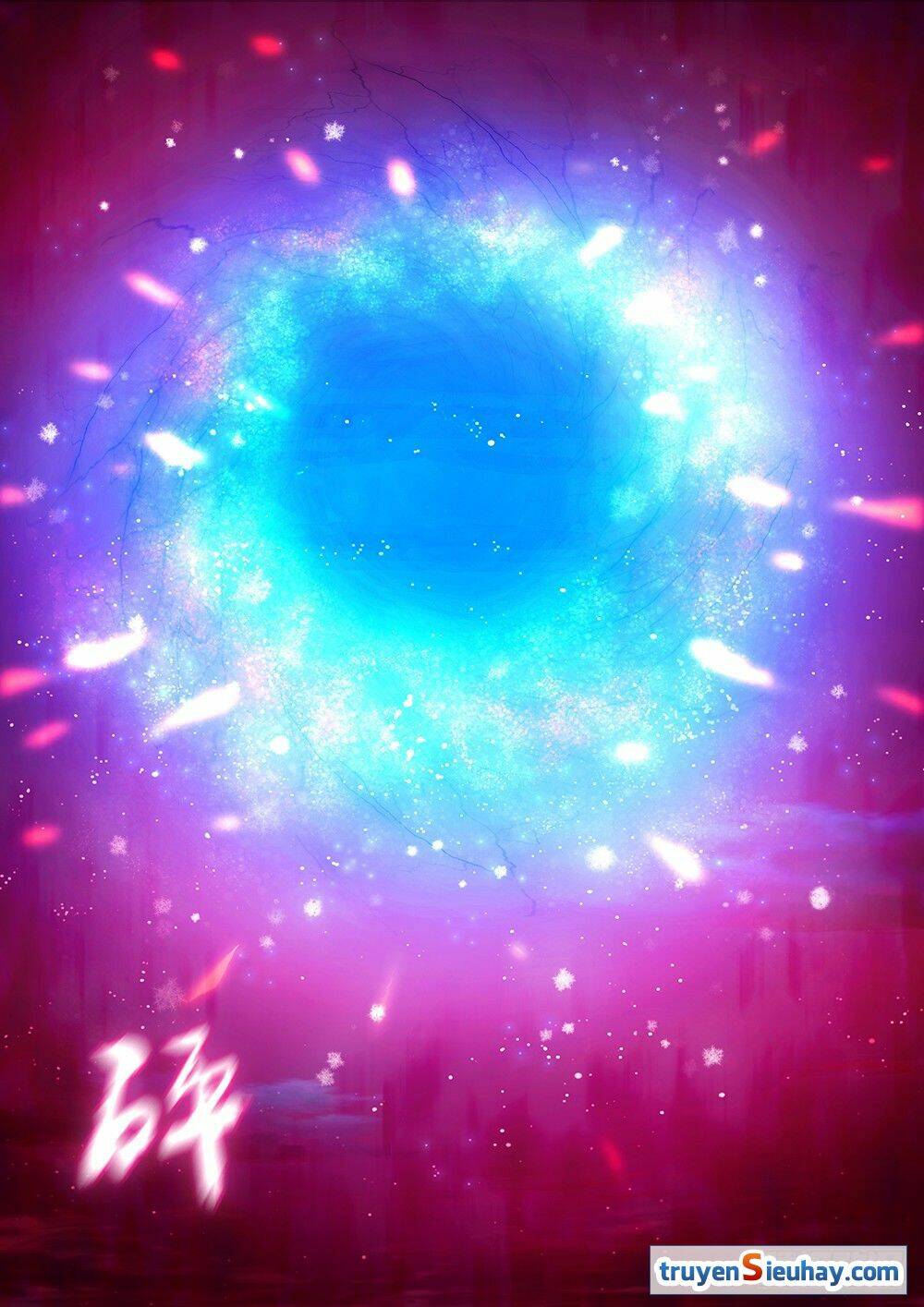 Vạn Cổ Kiếm Thần - Chapter 41 - Page 11