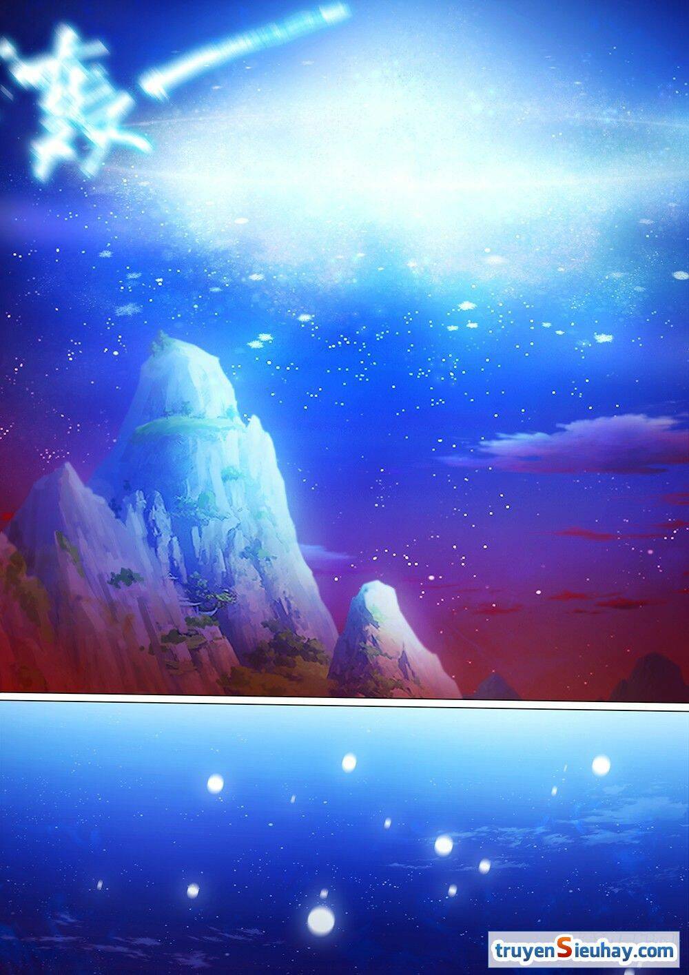 Vạn Cổ Kiếm Thần - Chapter 41 - Page 12