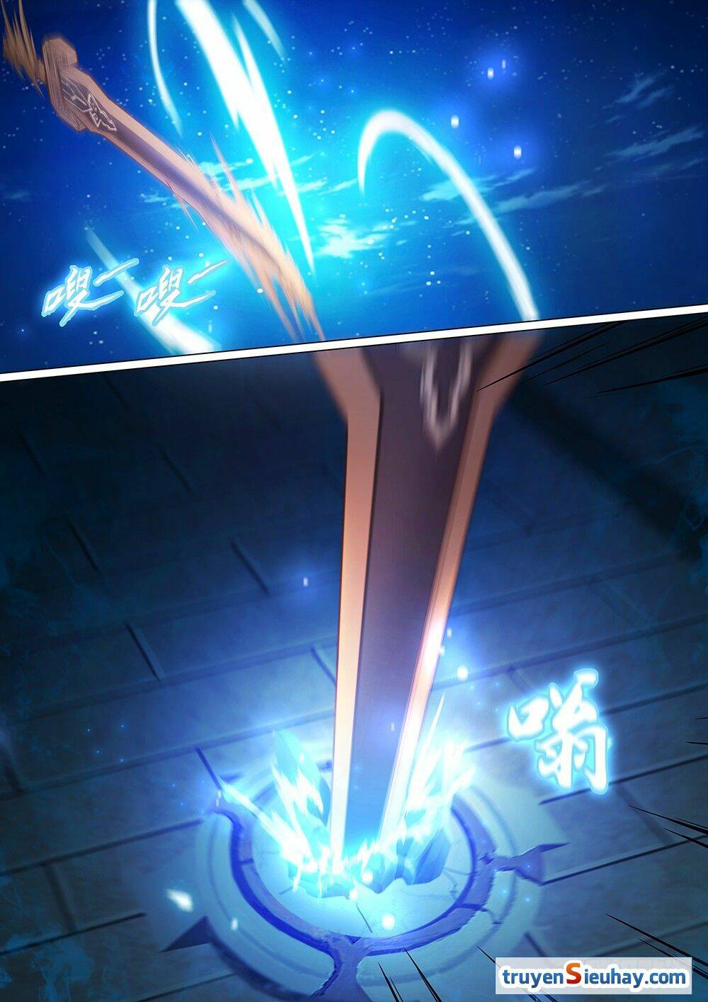 Vạn Cổ Kiếm Thần - Chapter 41 - Page 20