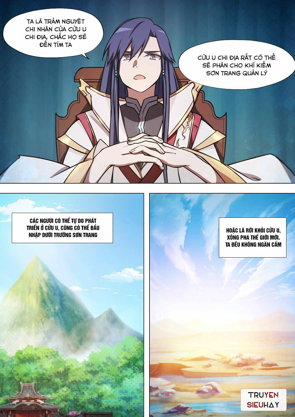 Vạn Cổ Kiếm Thần - Chapter 42 - Page 12