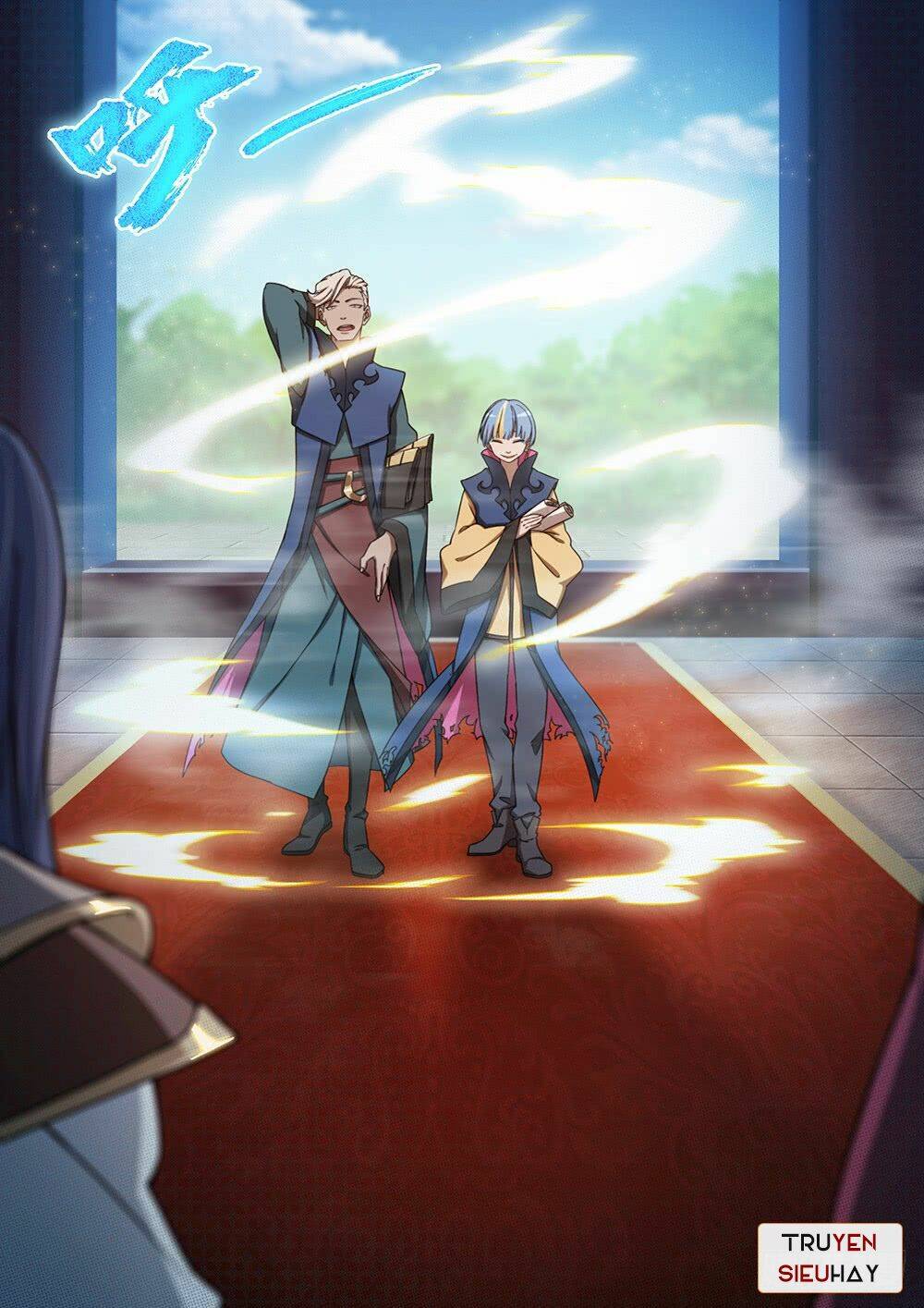 Vạn Cổ Kiếm Thần - Chapter 42 - Page 15