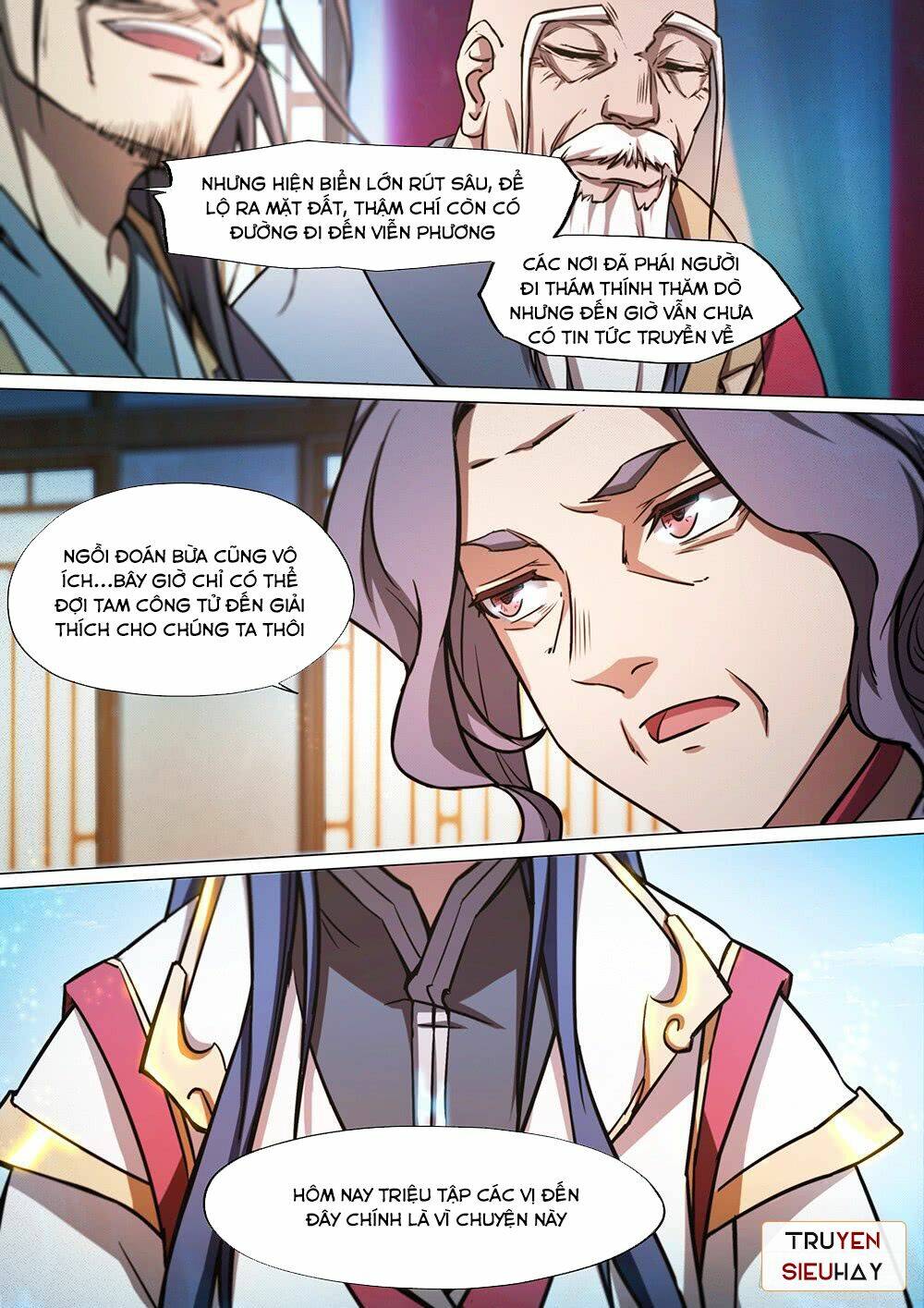 Vạn Cổ Kiếm Thần - Chapter 42 - Page 4