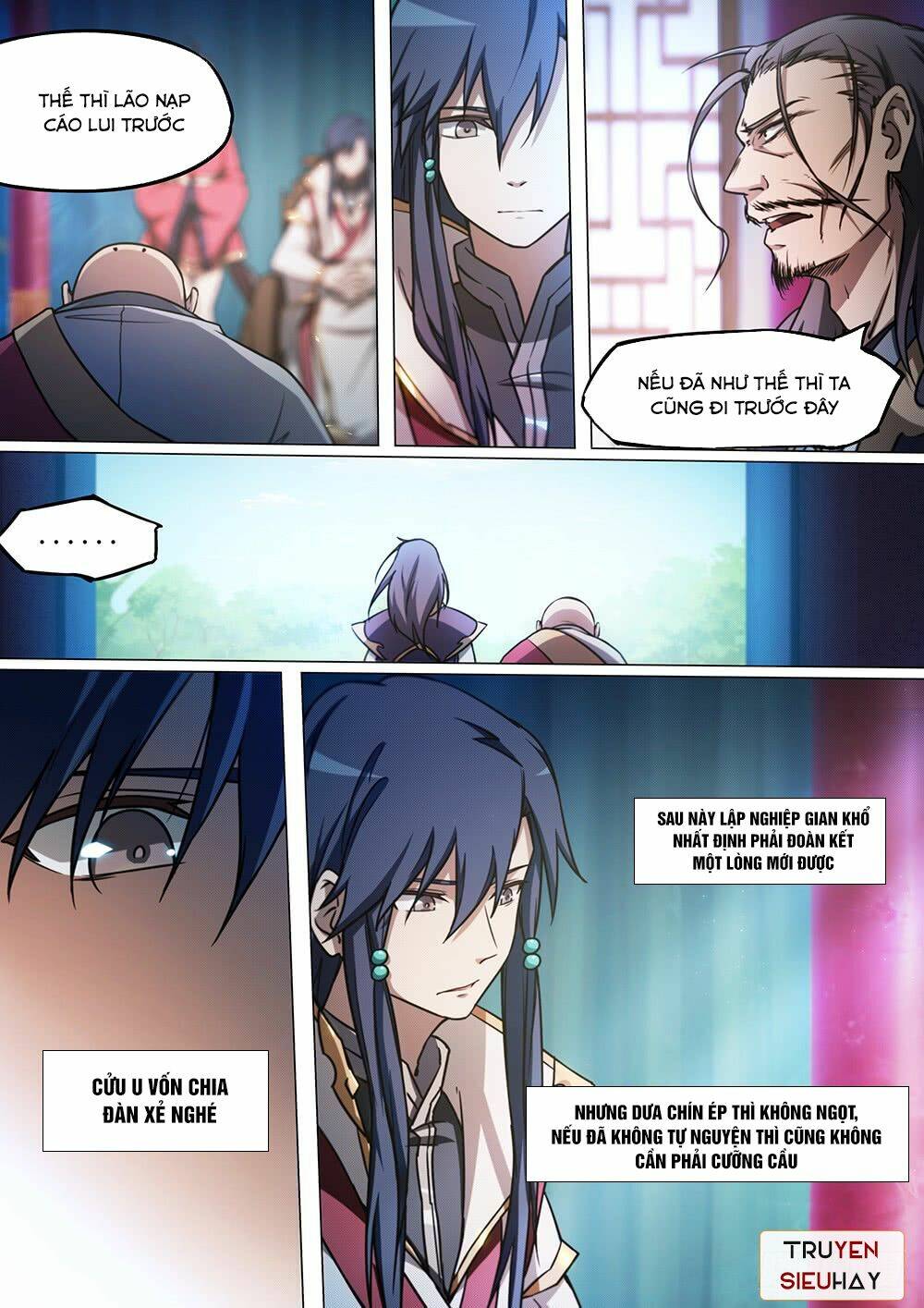 Vạn Cổ Kiếm Thần - Chapter 43 - Page 13