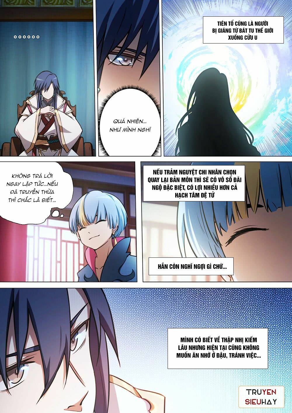 Vạn Cổ Kiếm Thần - Chapter 43 - Page 4