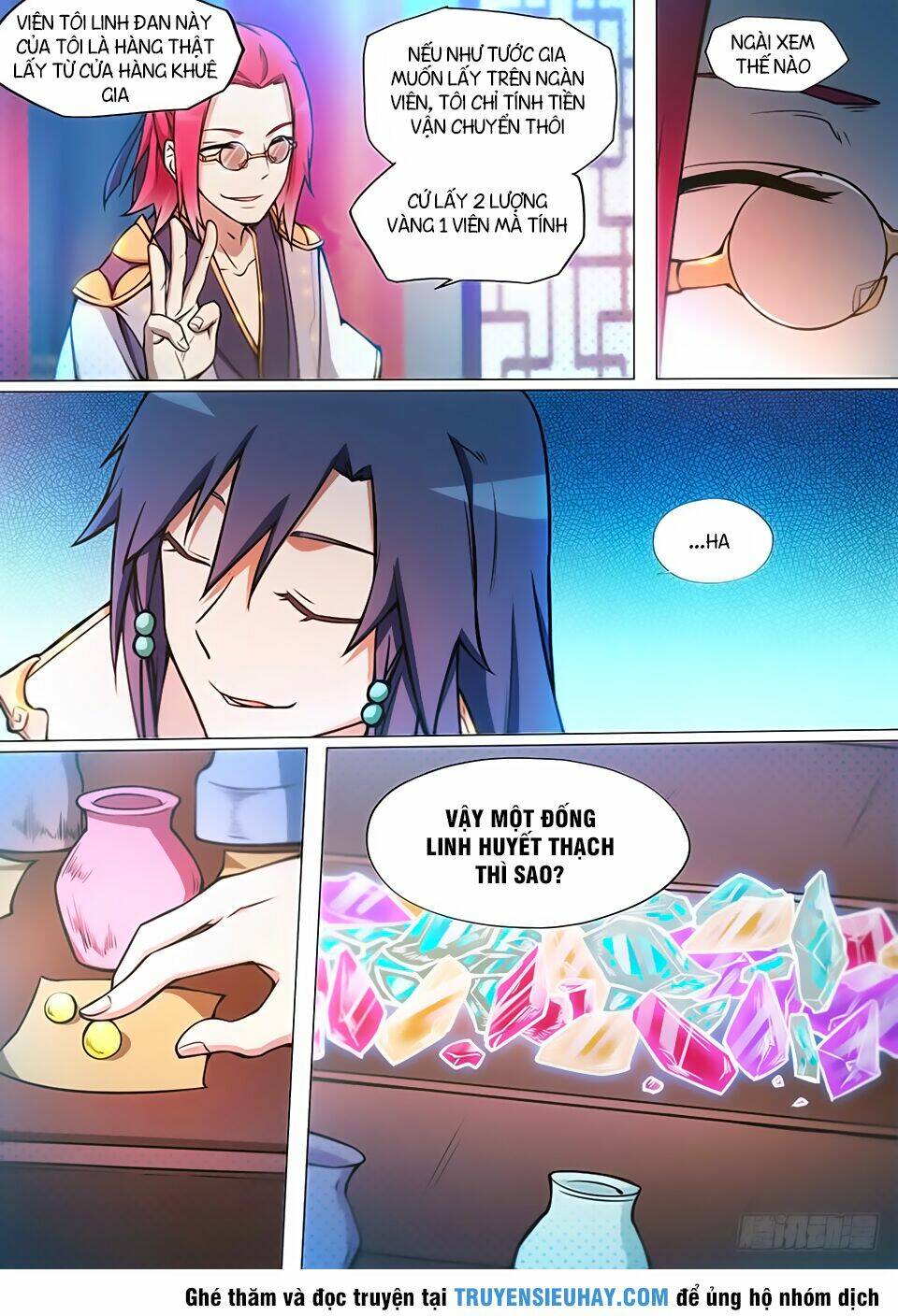 Vạn Cổ Kiếm Thần - Chapter 45 - Page 13