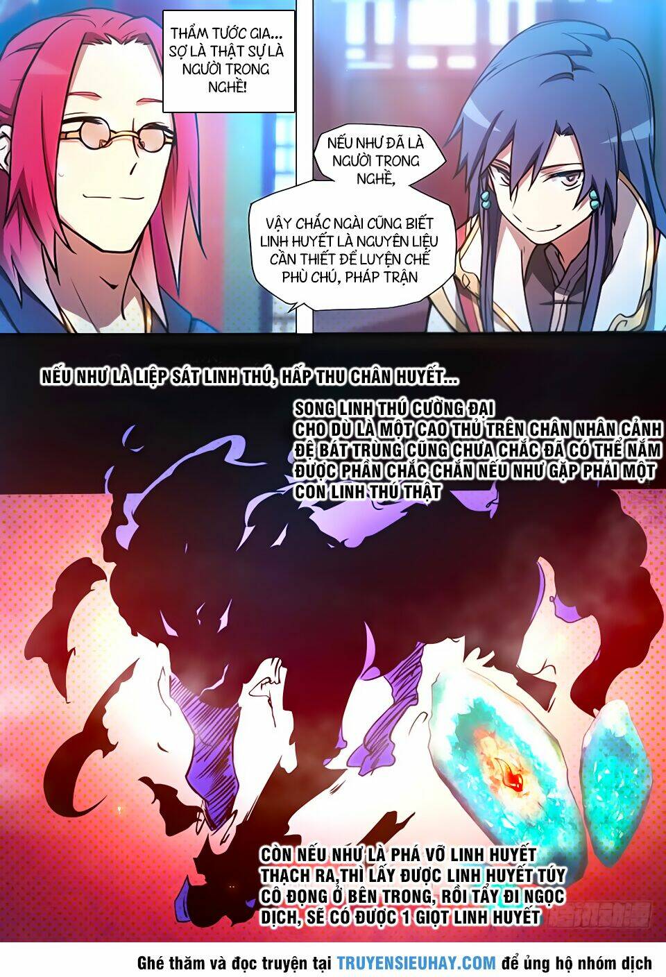 Vạn Cổ Kiếm Thần - Chapter 45 - Page 14