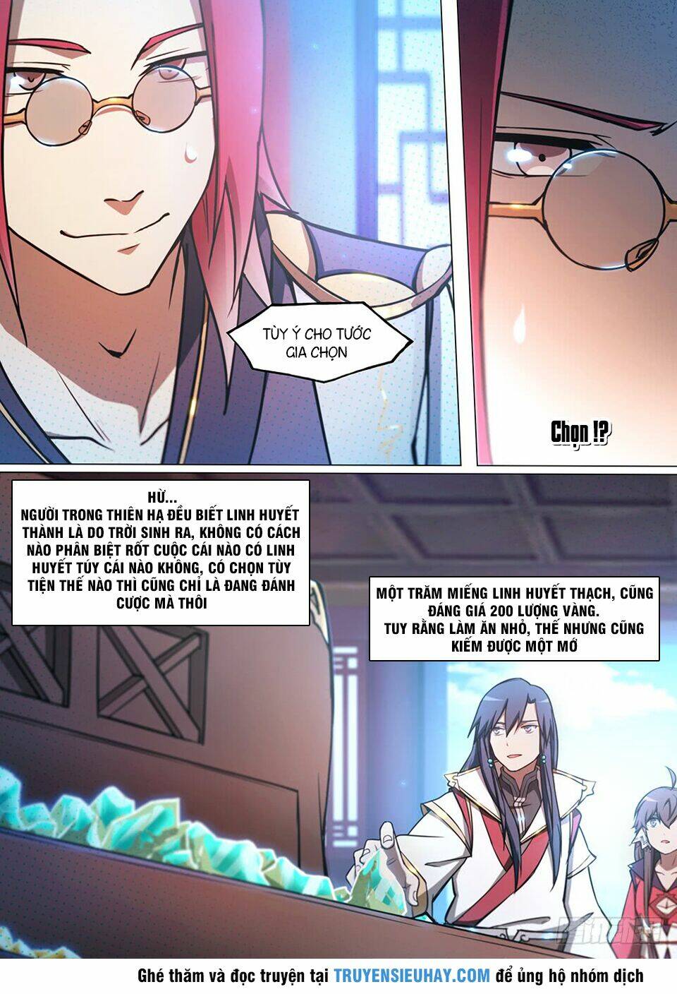 Vạn Cổ Kiếm Thần - Chapter 45 - Page 16