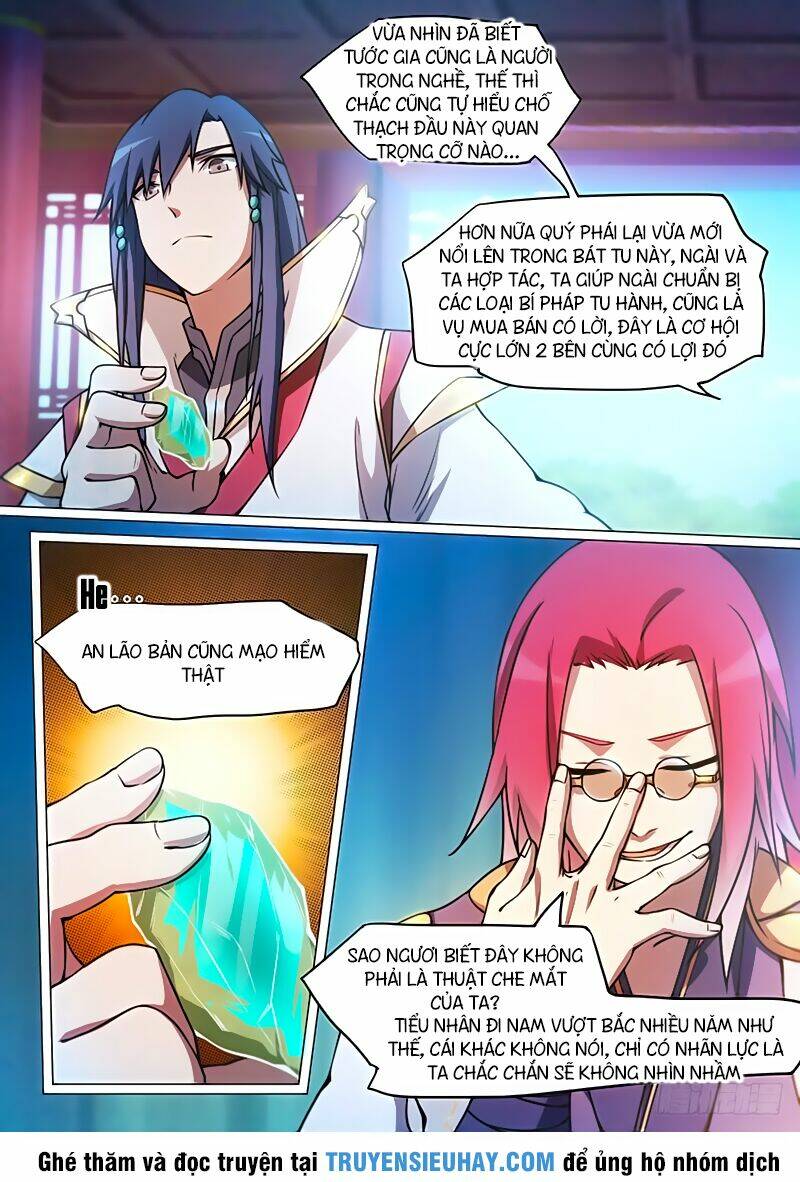 Vạn Cổ Kiếm Thần - Chapter 46 - Page 4