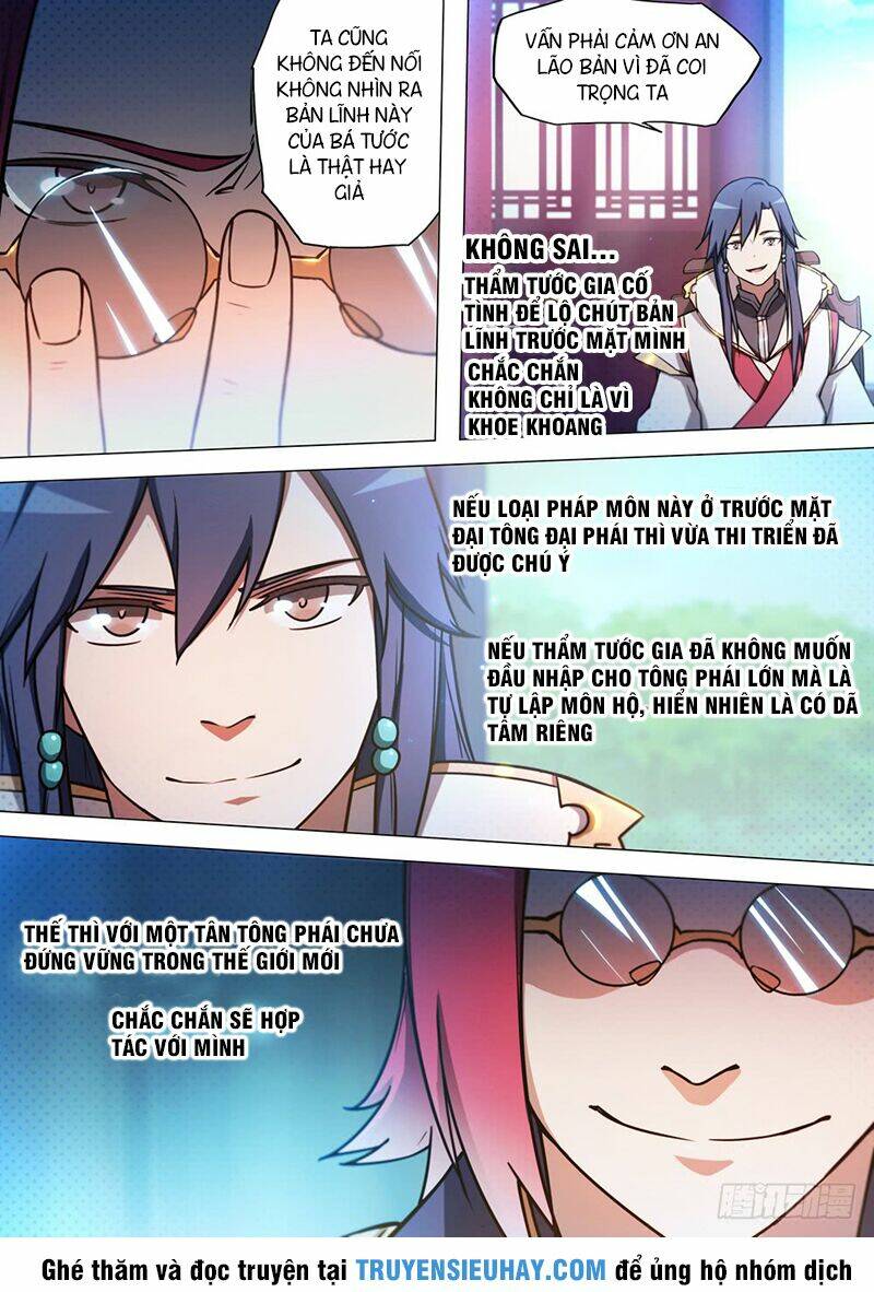 Vạn Cổ Kiếm Thần - Chapter 46 - Page 5