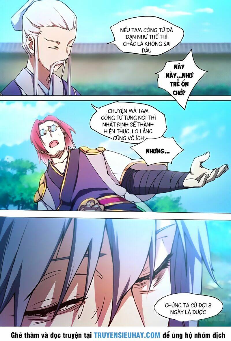 Vạn Cổ Kiếm Thần - Chapter 47 - Page 6
