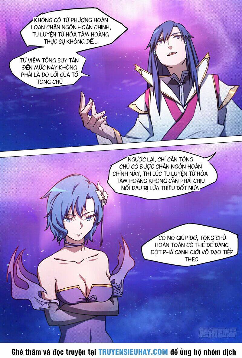 Vạn Cổ Kiếm Thần - Chapter 52 - Page 14