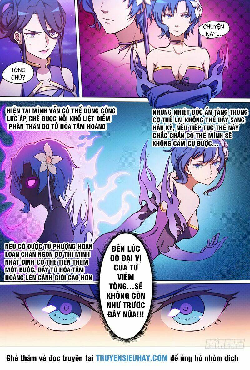 Vạn Cổ Kiếm Thần - Chapter 53 - Page 3