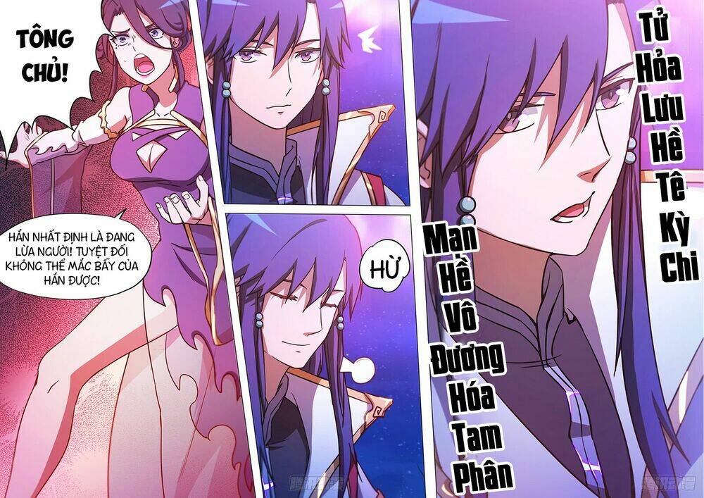 Vạn Cổ Kiếm Thần - Chapter 53 - Page 5