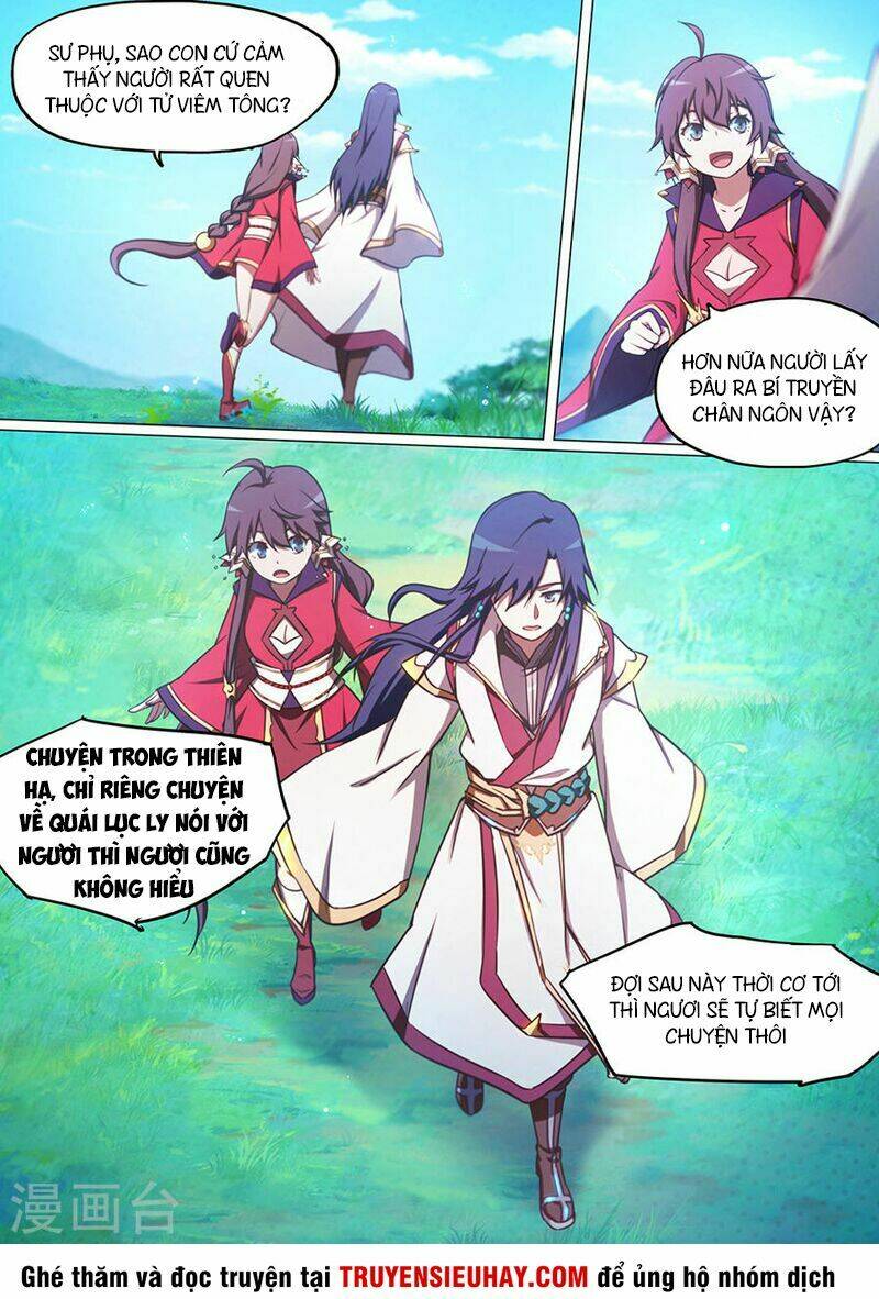 Vạn Cổ Kiếm Thần - Chapter 54 - Page 16