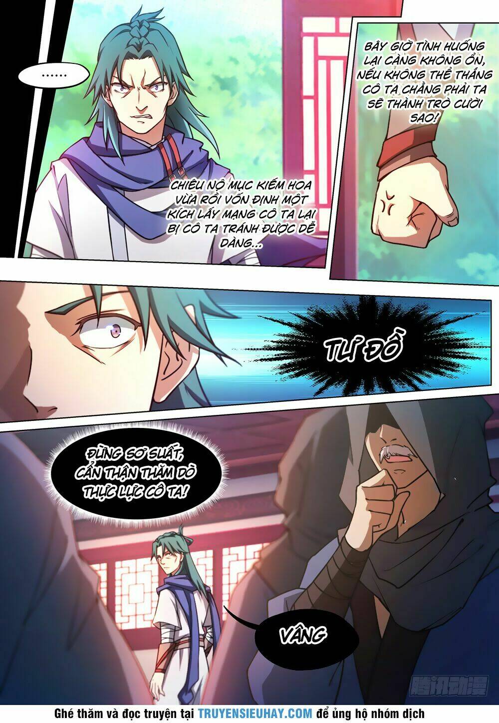 Vạn Cổ Kiếm Thần - Chapter 58 - Page 12