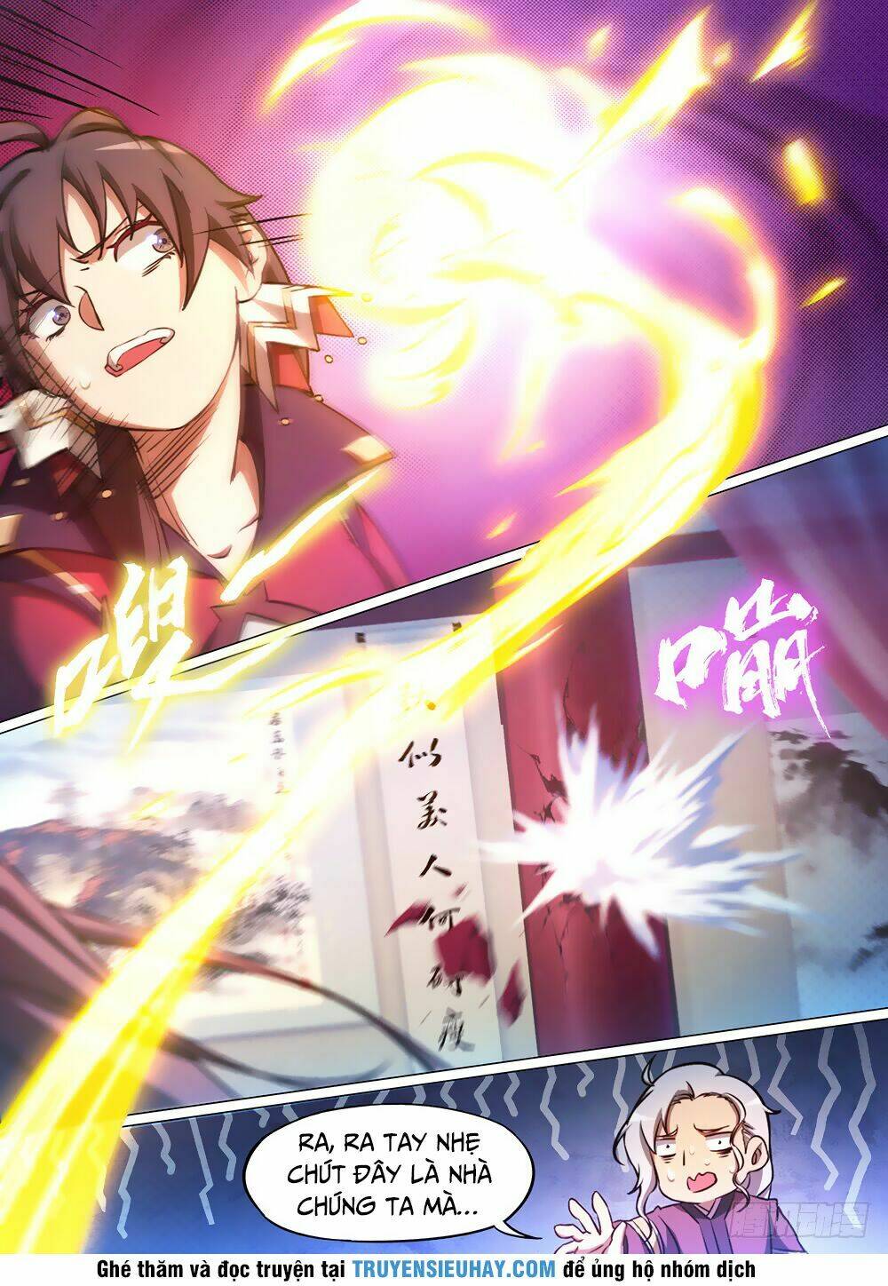 Vạn Cổ Kiếm Thần - Chapter 58 - Page 4