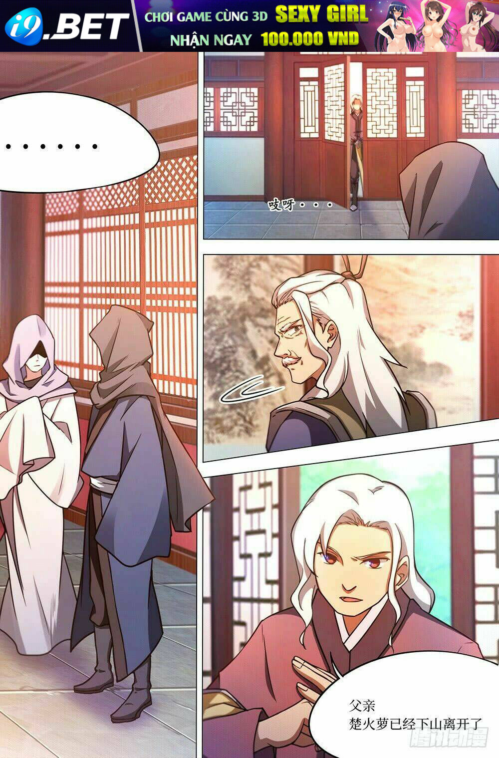 Vạn Cổ Kiếm Thần - Chapter 59 - Page 12