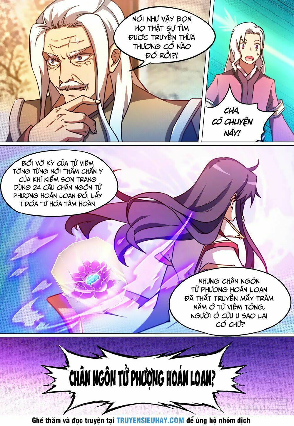 Vạn Cổ Kiếm Thần - Chapter 59 - Page 15