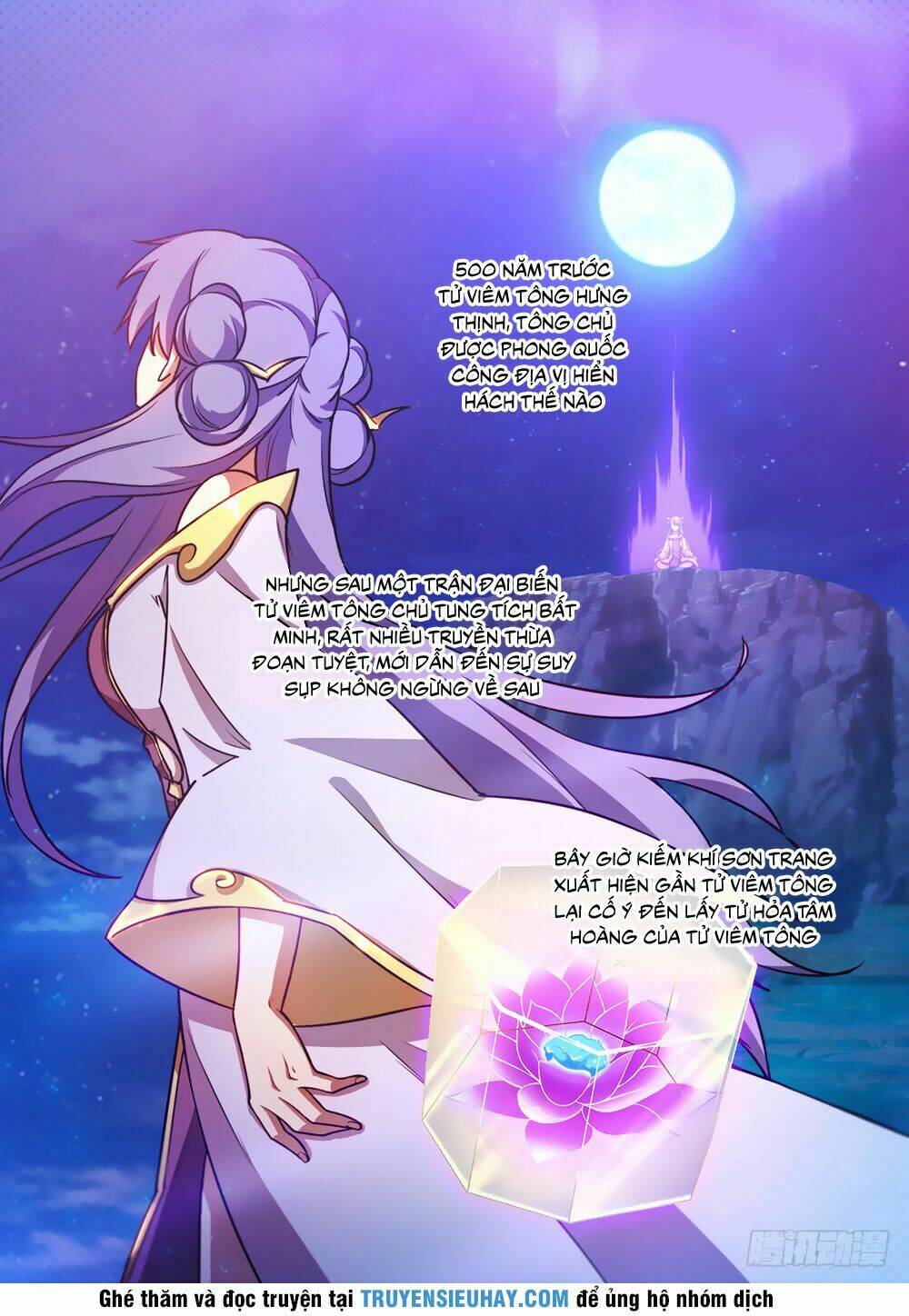 Vạn Cổ Kiếm Thần - Chapter 59 - Page 17