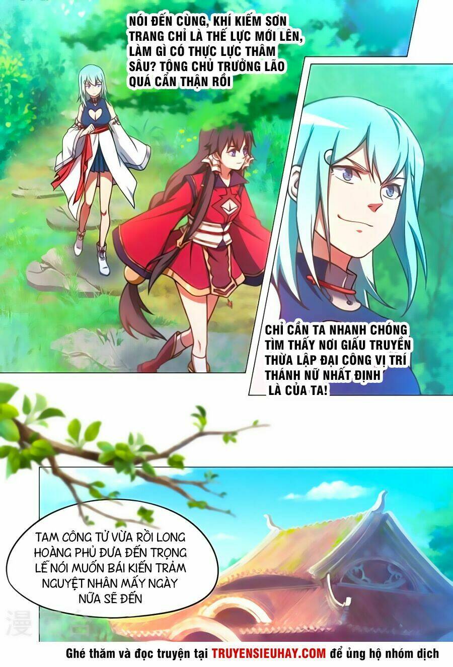 Vạn Cổ Kiếm Thần - Chapter 60 - Page 19