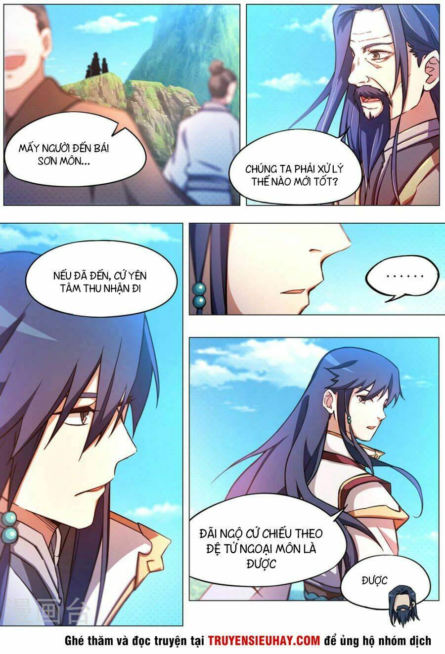 Vạn Cổ Kiếm Thần - Chapter 60 - Page 5