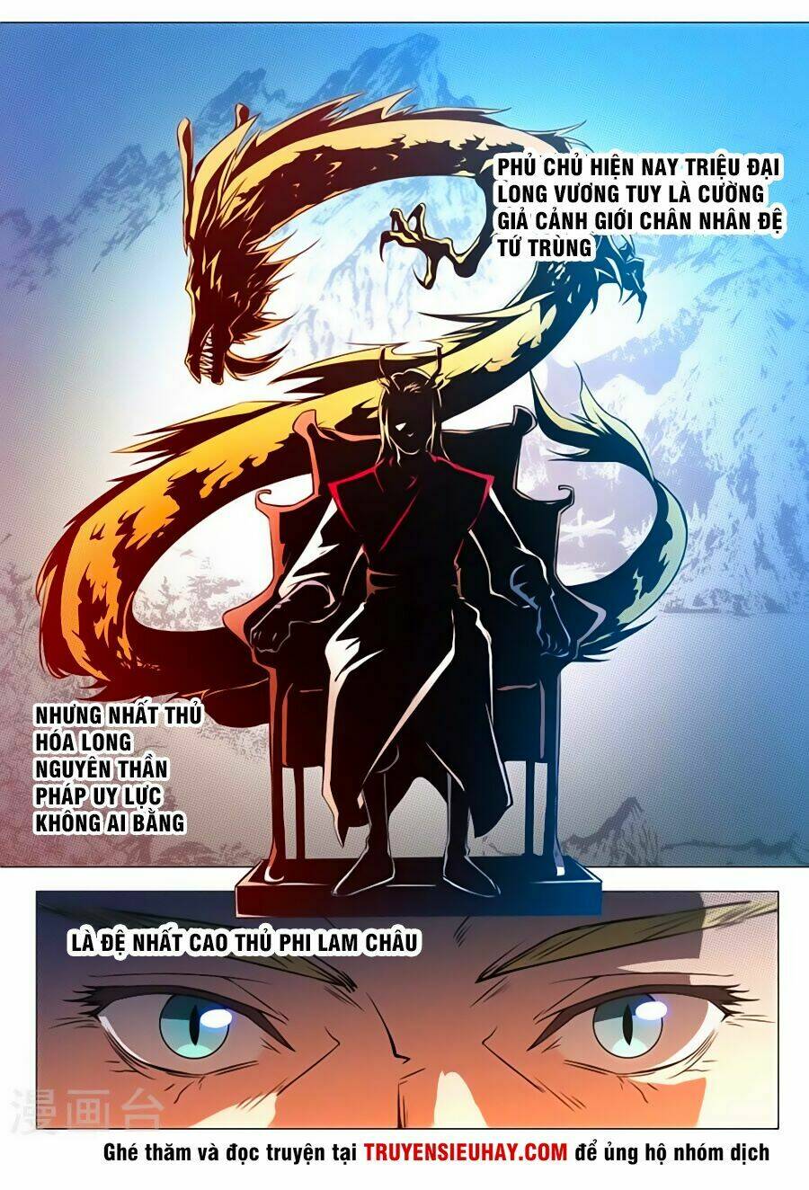 Vạn Cổ Kiếm Thần - Chapter 61 - Page 3