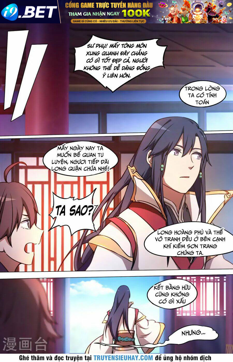 Vạn Cổ Kiếm Thần - Chapter 64 - Page 10