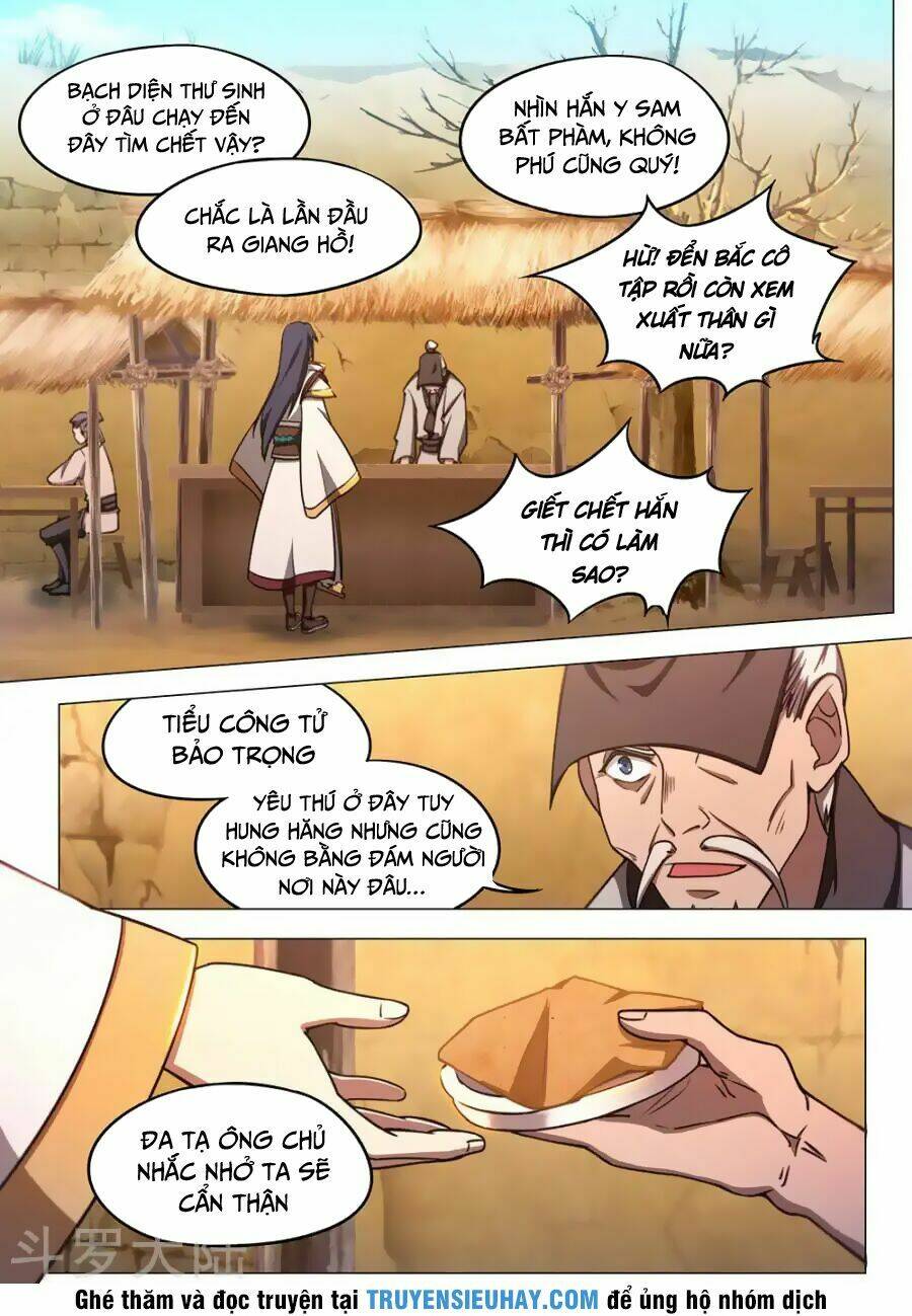 Vạn Cổ Kiếm Thần - Chapter 68 - Page 15