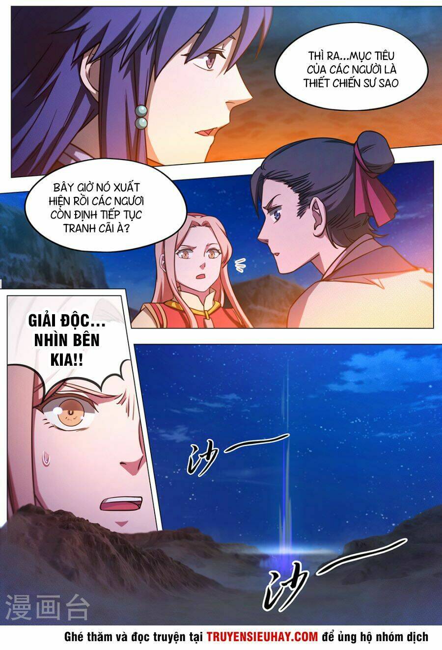 Vạn Cổ Kiếm Thần - Chapter 69 - Page 13