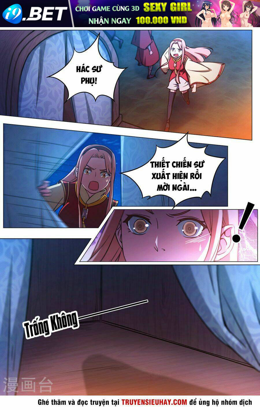 Vạn Cổ Kiếm Thần - Chapter 69 - Page 16