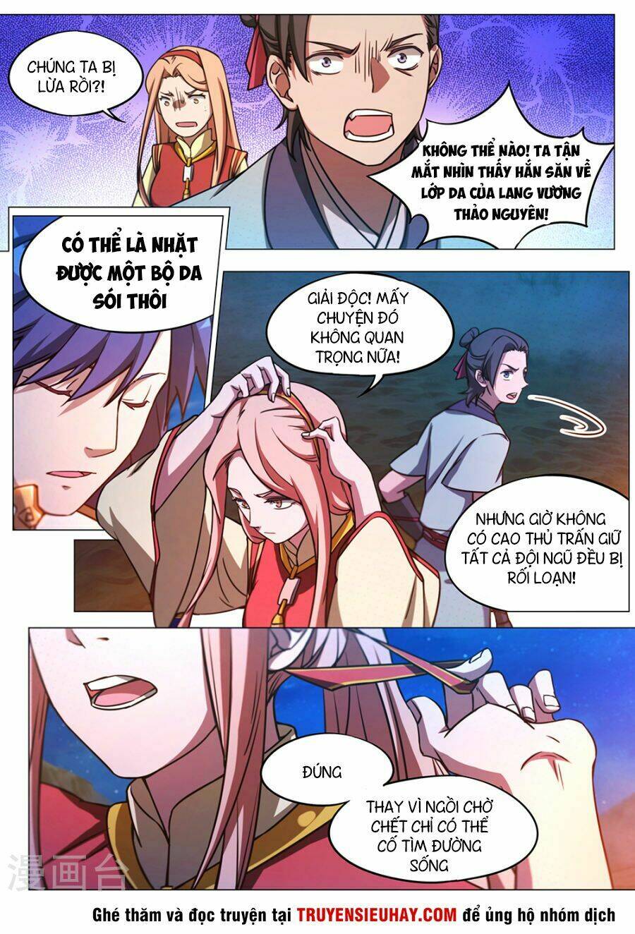 Vạn Cổ Kiếm Thần - Chapter 69 - Page 18
