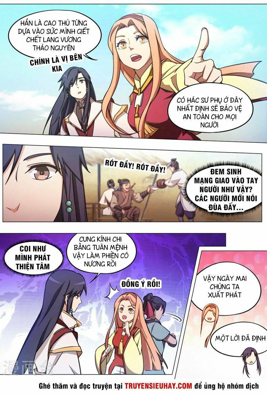 Vạn Cổ Kiếm Thần - Chapter 69 - Page 8