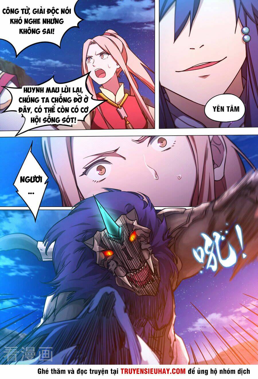 Vạn Cổ Kiếm Thần - Chapter 70 - Page 4