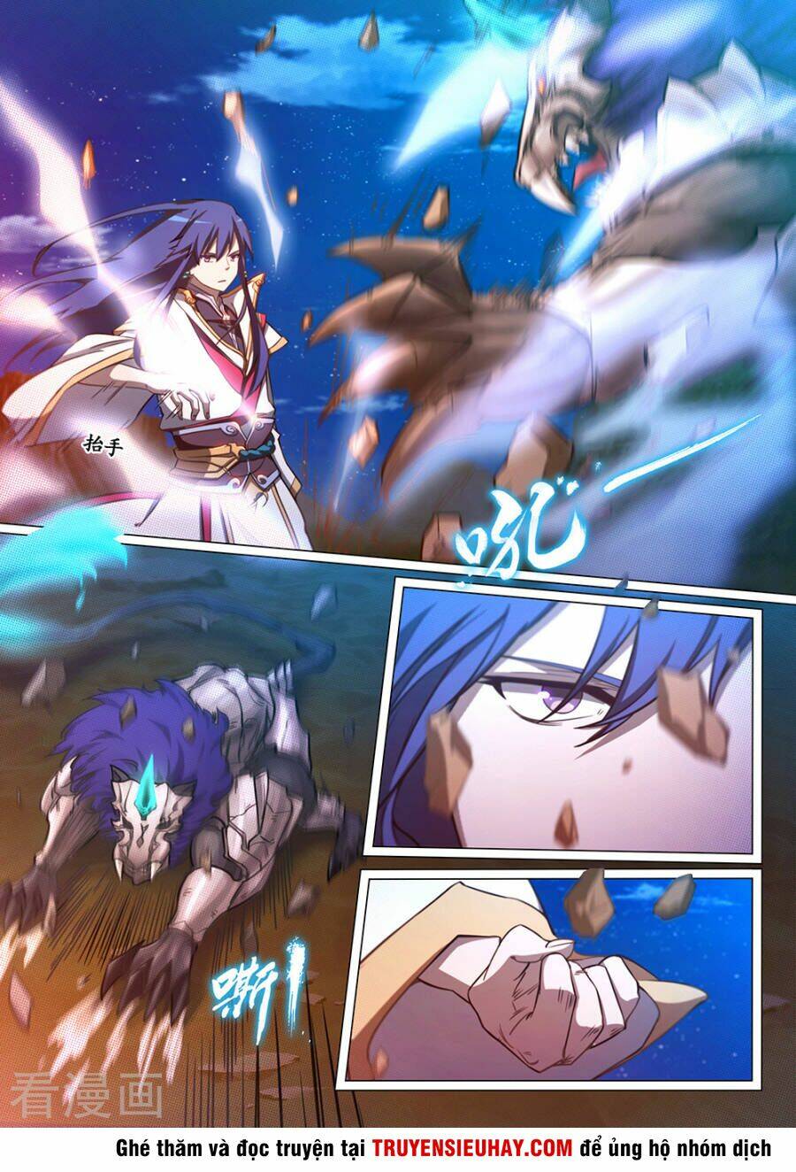 Vạn Cổ Kiếm Thần - Chapter 70 - Page 7