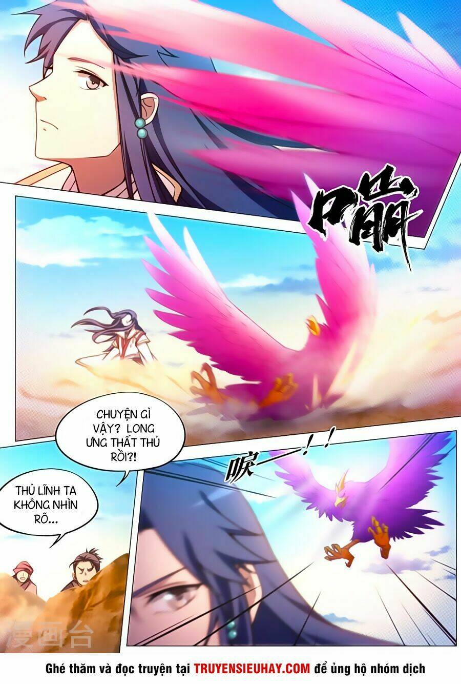Vạn Cổ Kiếm Thần - Chapter 71 - Page 6