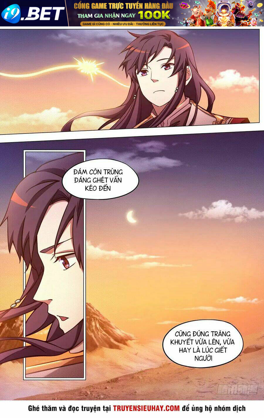 Vạn Cổ Kiếm Thần - Chapter 72 - Page 10