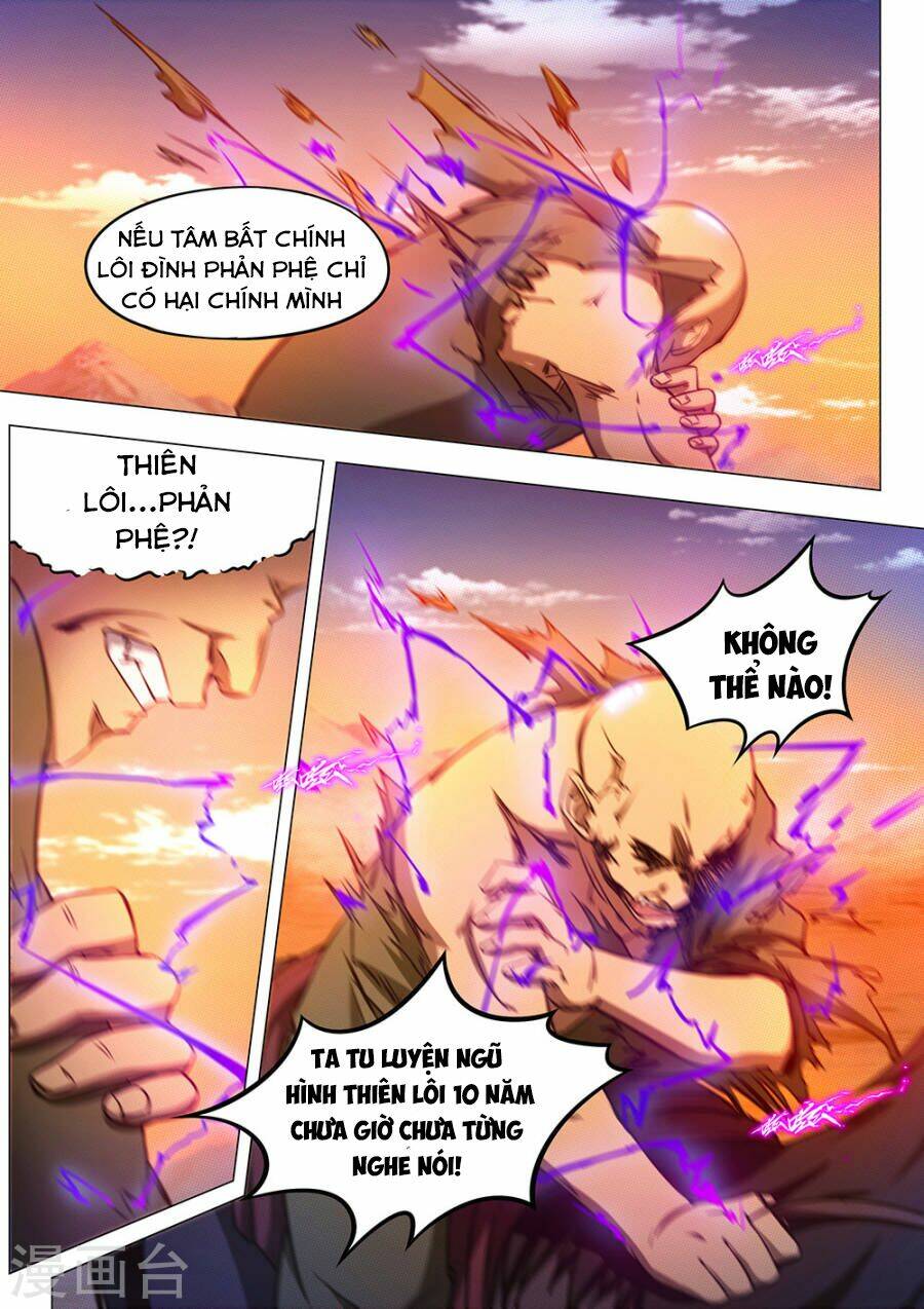 Vạn Cổ Kiếm Thần - Chapter 73 - Page 4