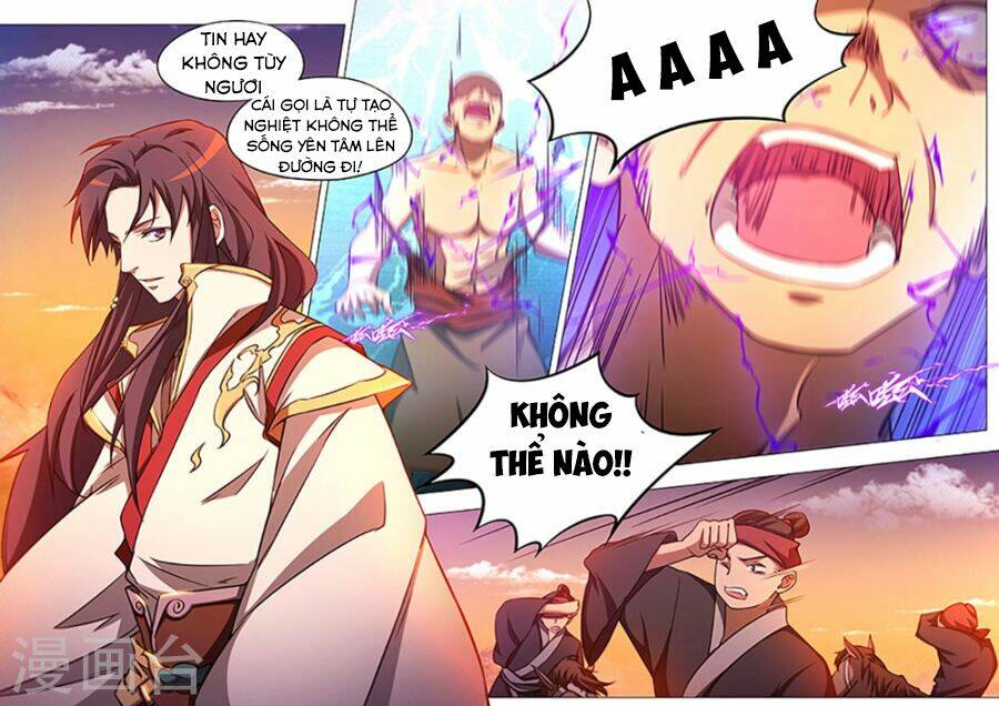 Vạn Cổ Kiếm Thần - Chapter 73 - Page 5