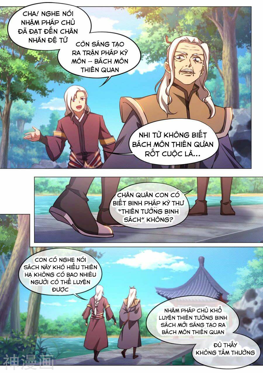 Vạn Cổ Kiếm Thần - Chapter 74 - Page 3