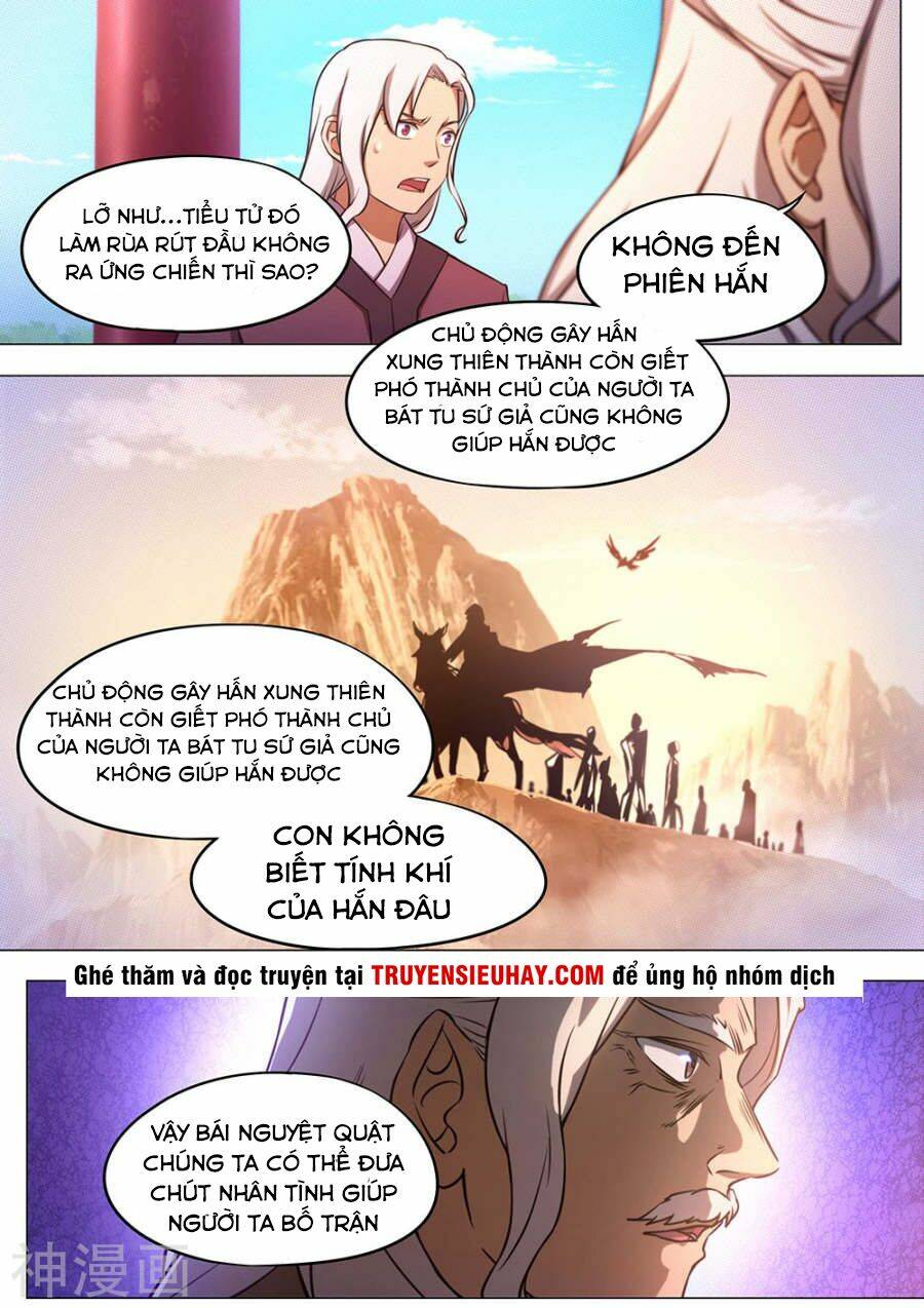 Vạn Cổ Kiếm Thần - Chapter 74 - Page 6