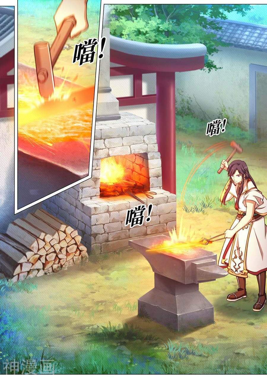 Vạn Cổ Kiếm Thần - Chapter 74 - Page 8