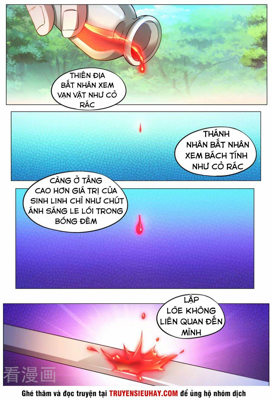 Vạn Cổ Kiếm Thần - Chapter 75 - Page 12