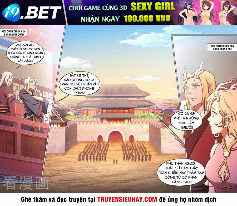 Vạn Cổ Kiếm Thần - Chapter 76 - Page 4