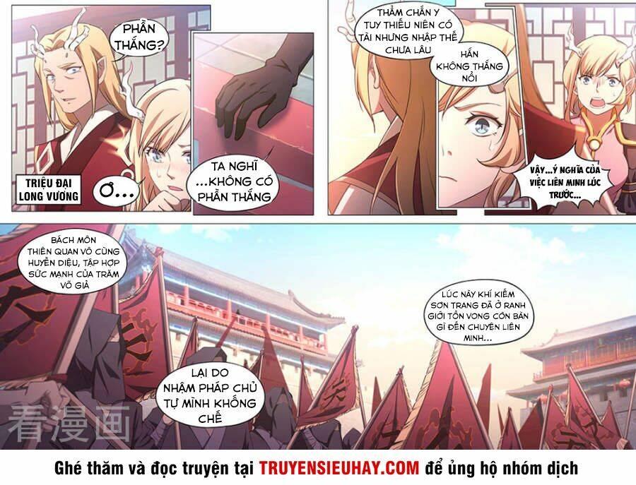 Vạn Cổ Kiếm Thần - Chapter 76 - Page 5