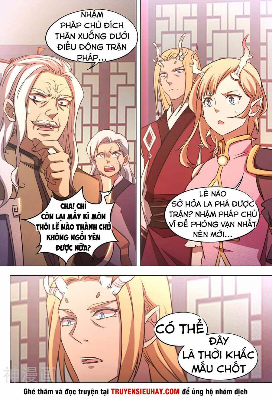 Vạn Cổ Kiếm Thần - Chapter 77 - Page 15