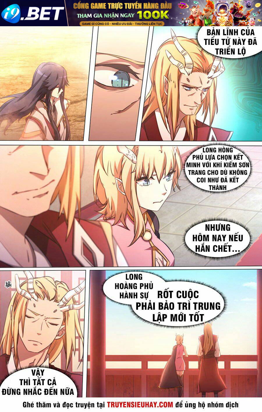 Vạn Cổ Kiếm Thần - Chapter 79 - Page 21