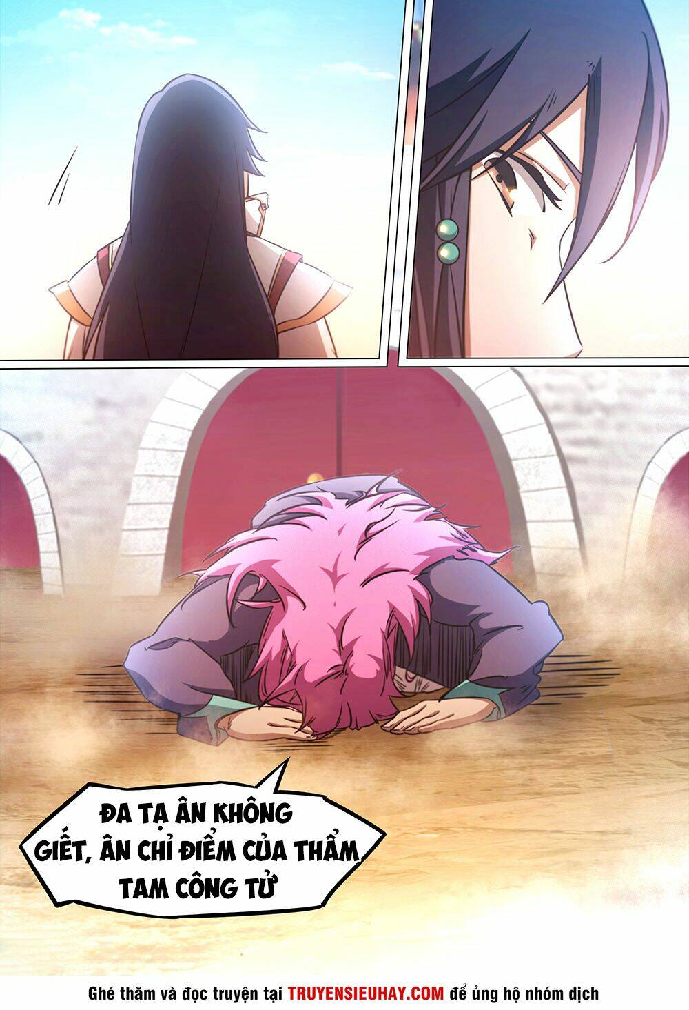 Vạn Cổ Kiếm Thần - Chapter 80 - Page 17