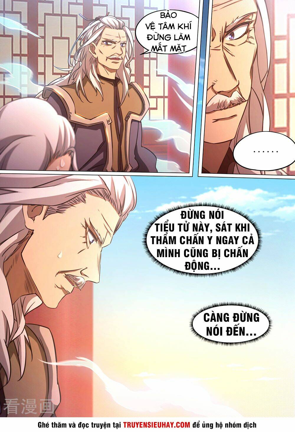 Vạn Cổ Kiếm Thần - Chapter 80 - Page 5