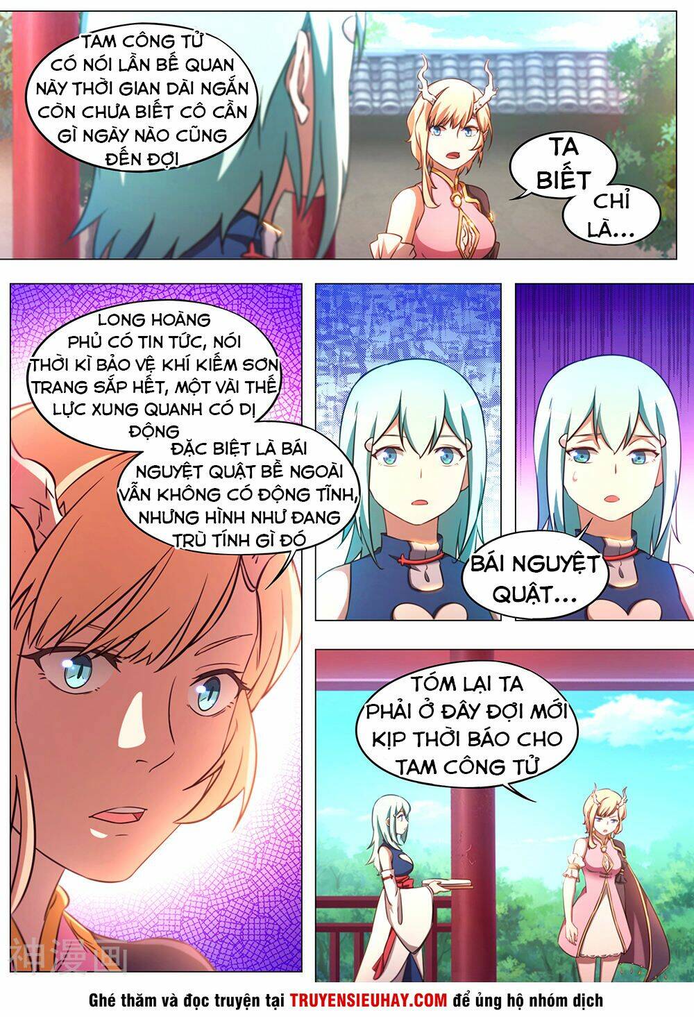 Vạn Cổ Kiếm Thần - Chapter 81 - Page 11