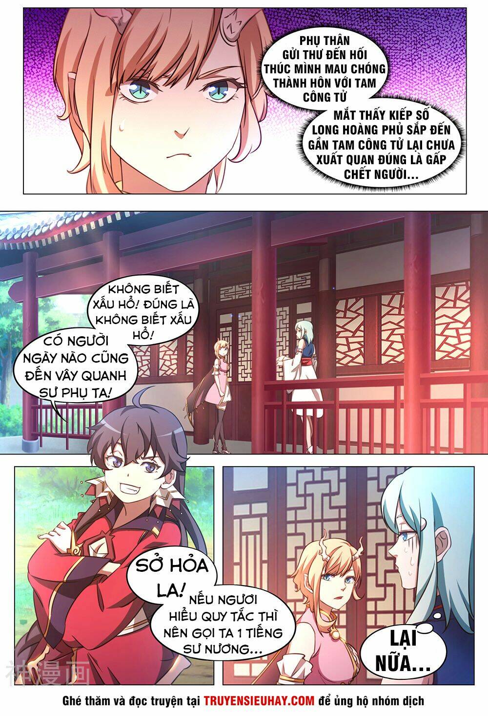 Vạn Cổ Kiếm Thần - Chapter 81 - Page 12